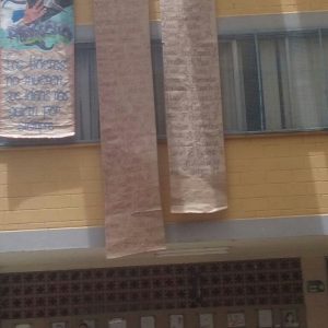 Desprivatizar los muertos